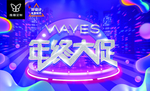 海报设计