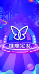 海报设计