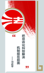 诉讼机制