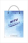 手提袋手提袋