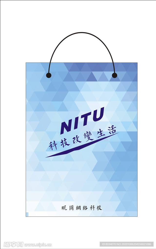 手提袋手提袋