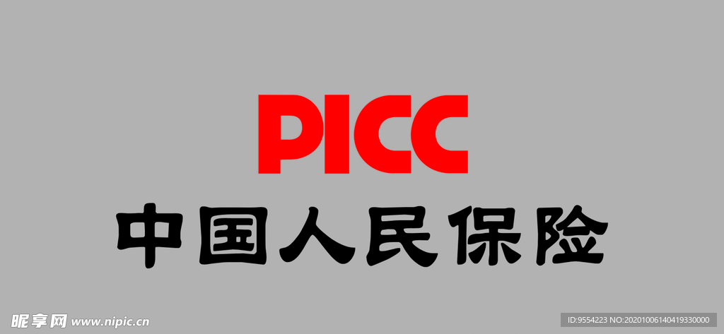 中国人民保险LOGO