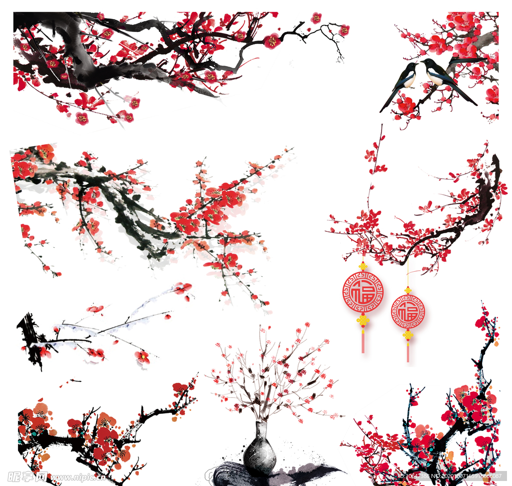 梅花