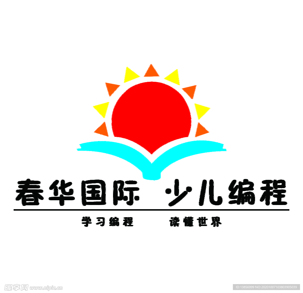 春华国际少儿编程LOGO