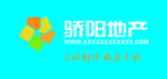 骄阳地产LOGO