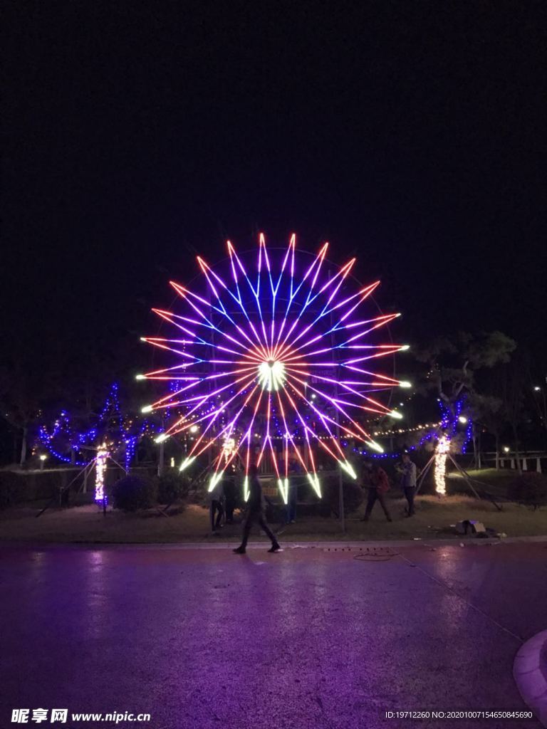 动态七彩花