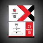 高端名片