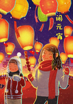 元宵节猜灯谜吃汤圆
