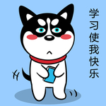 哈士奇