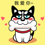 哈士奇