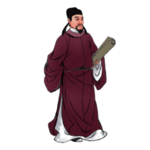 古代人物