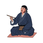 古代人物