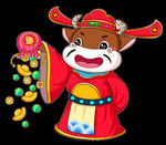 财神  牛  发财 福气  红