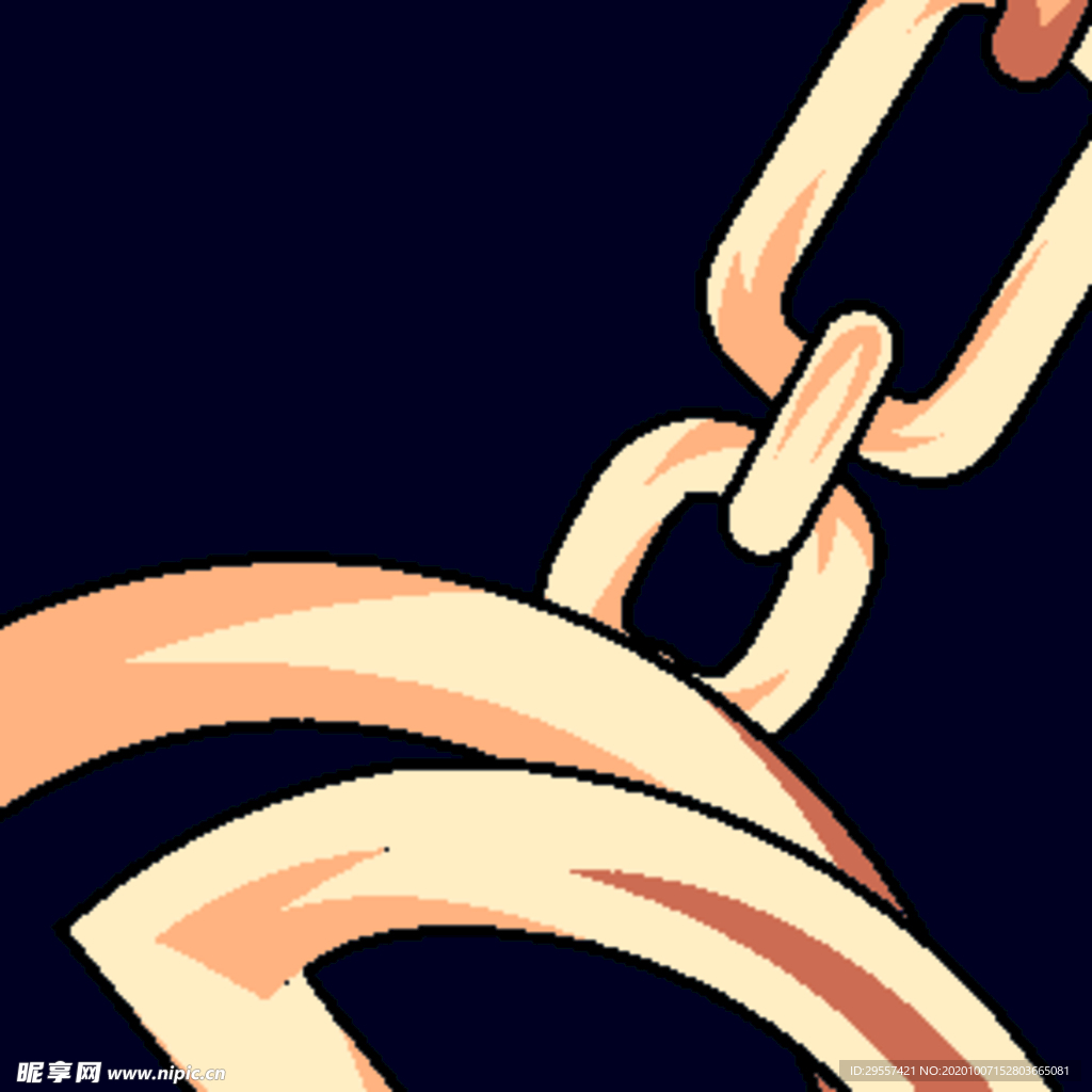 链条