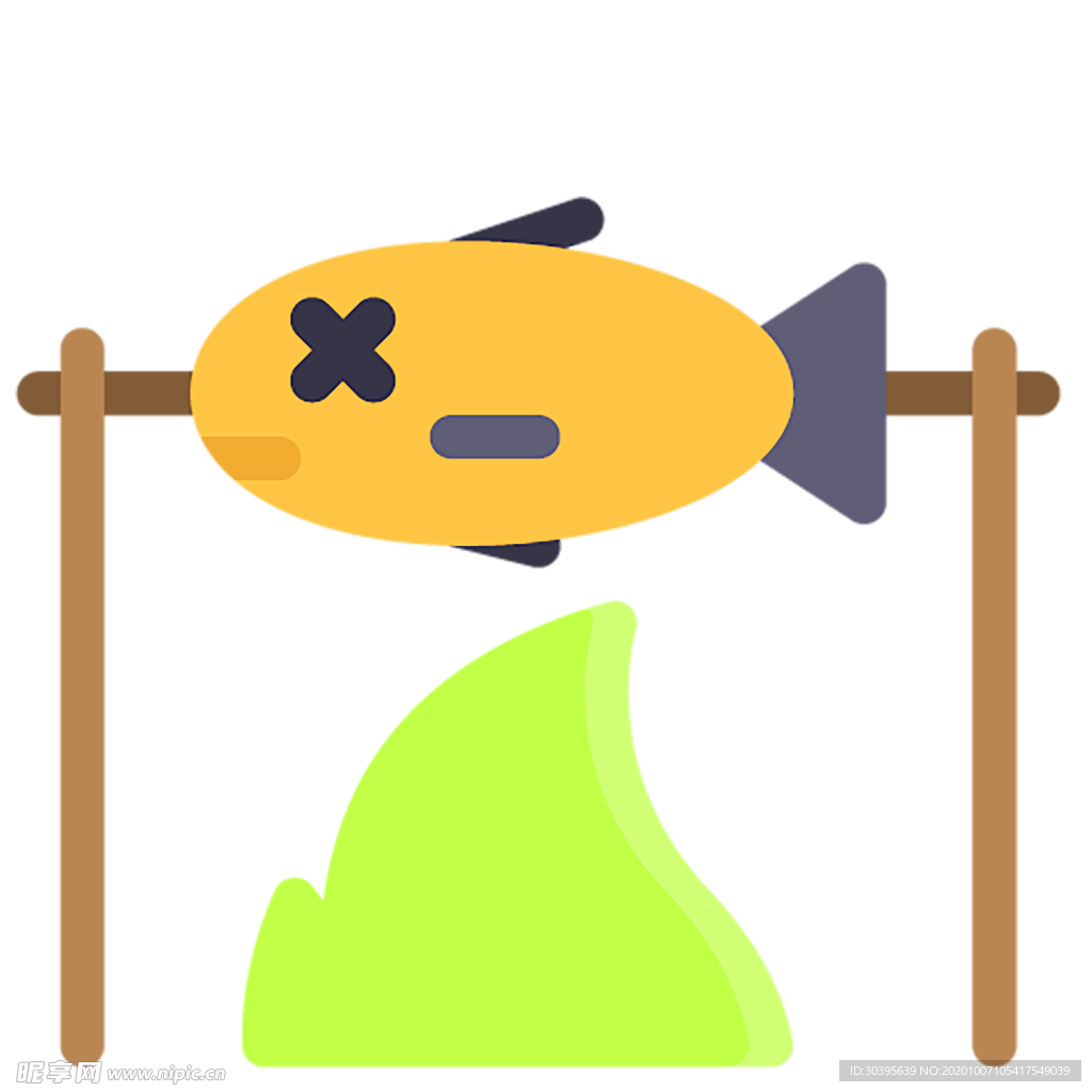 火焰