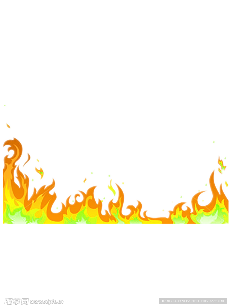 火焰