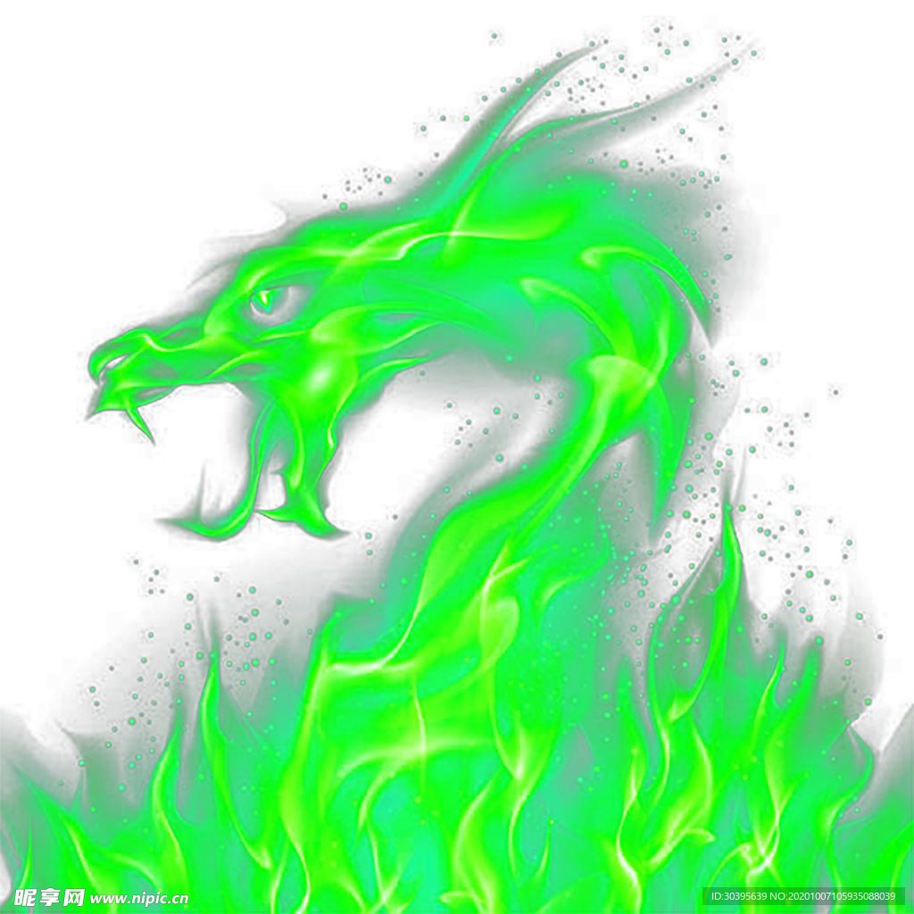 火焰