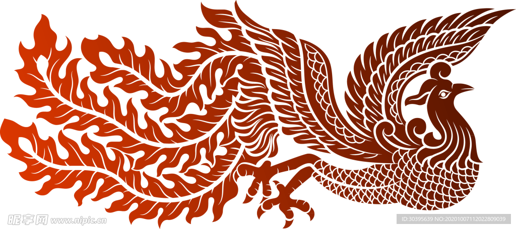 火焰