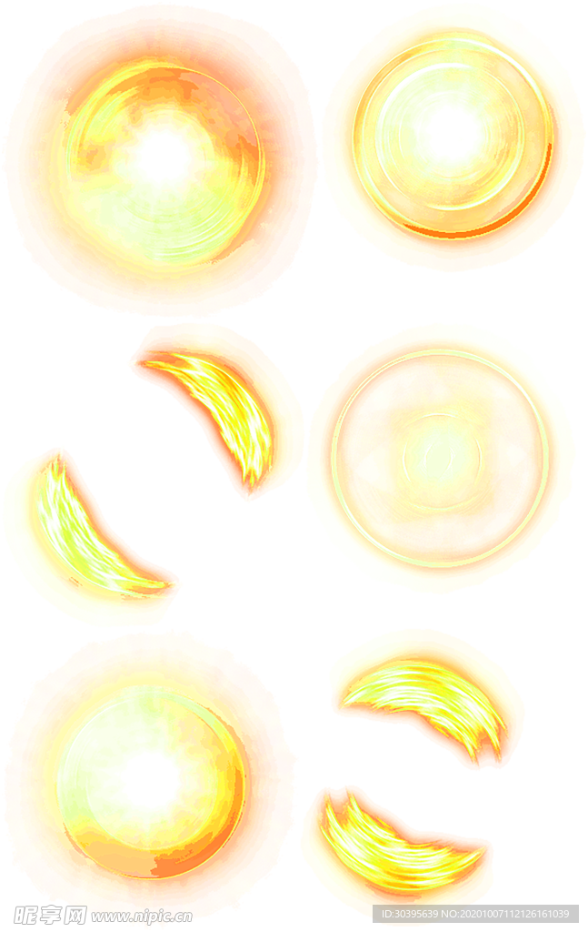 火焰