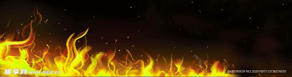 火焰