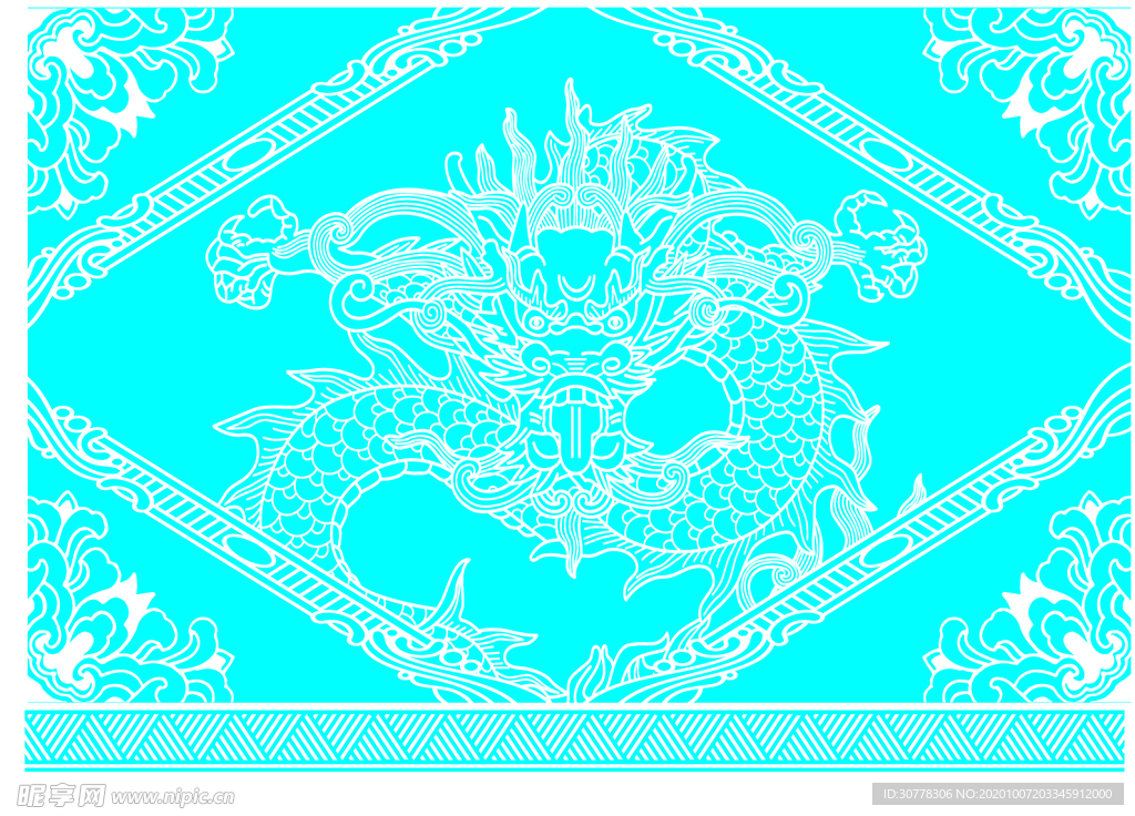 龙
