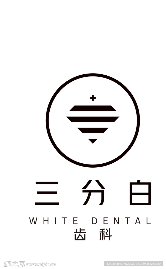 三分白logo