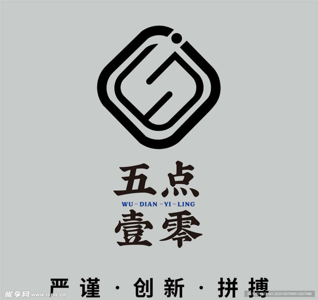 五点壹零logo
