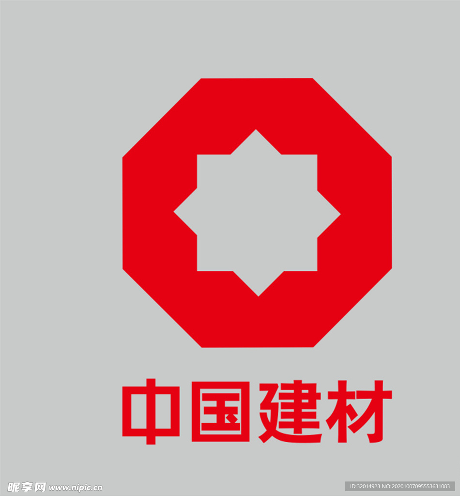 键 词:中国建材logo 中国 建材logo 标志 企业  设计