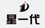 星一代logo