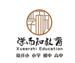 学而知教育logo