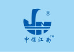 中煤江南logo