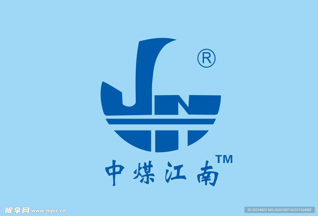 中煤江南logo