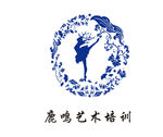 鹿鸣艺术培训logo