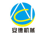 安德机械logo