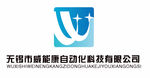 威能康自动化科技有限公司log