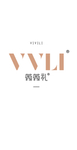 微微礼logo