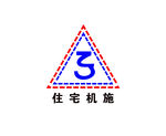 住宅机施logo