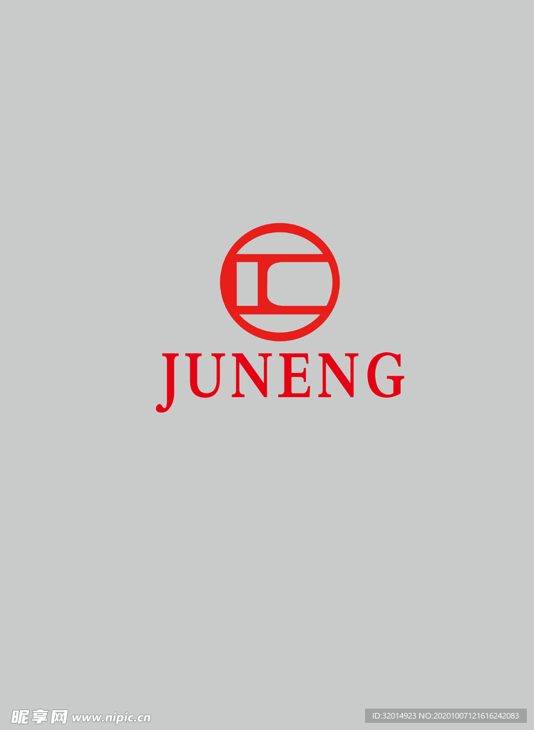 juneng标志