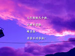 黄昏美景