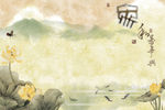 水墨画 荷花 九鱼 背景墙