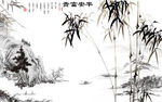 水墨画 小船 富贵平安 背景墙