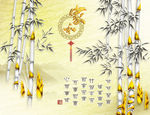 浮雕花 竹子 背景墙