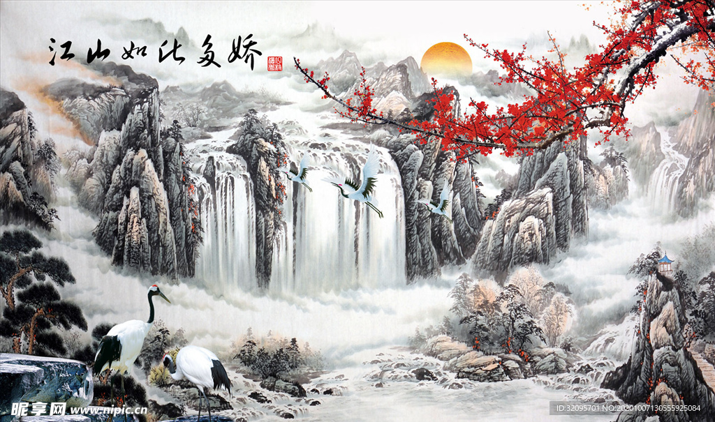 水墨山水 瀑布 梅花 鹤背景墙