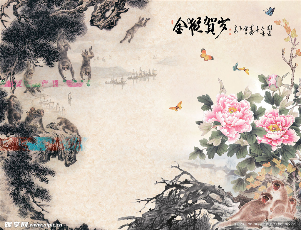 花鸟画 牡丹 金猴 背景墙