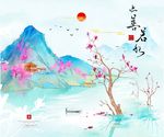 中国风三联画