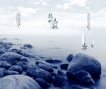 中国风三联画