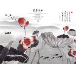 中国风三联画