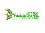 兔宝宝易装