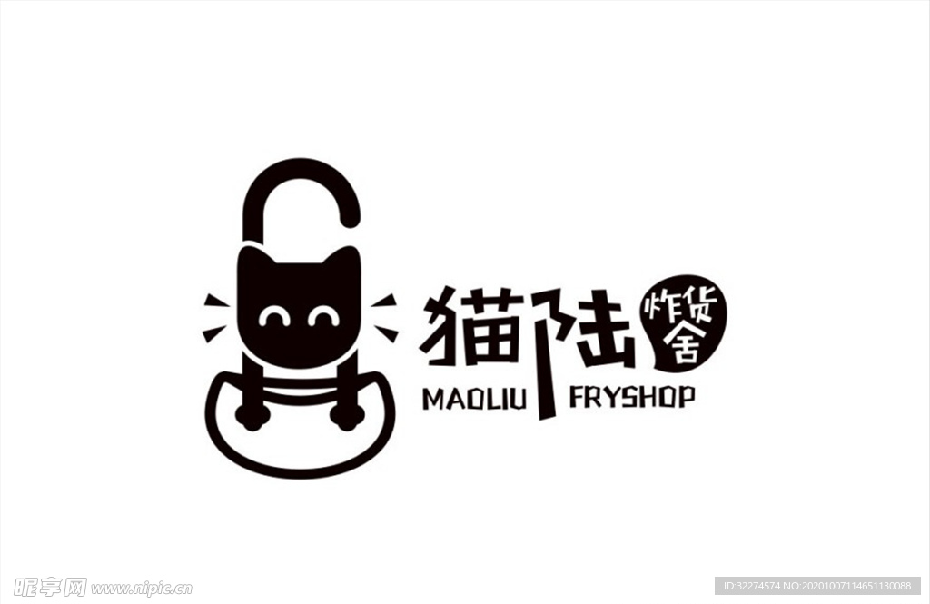 猫陆