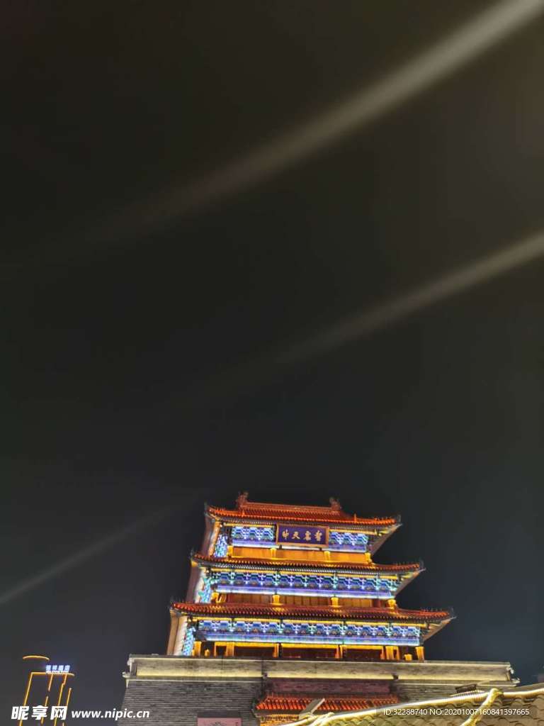白云